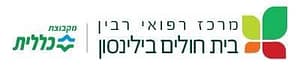 בילינסון
